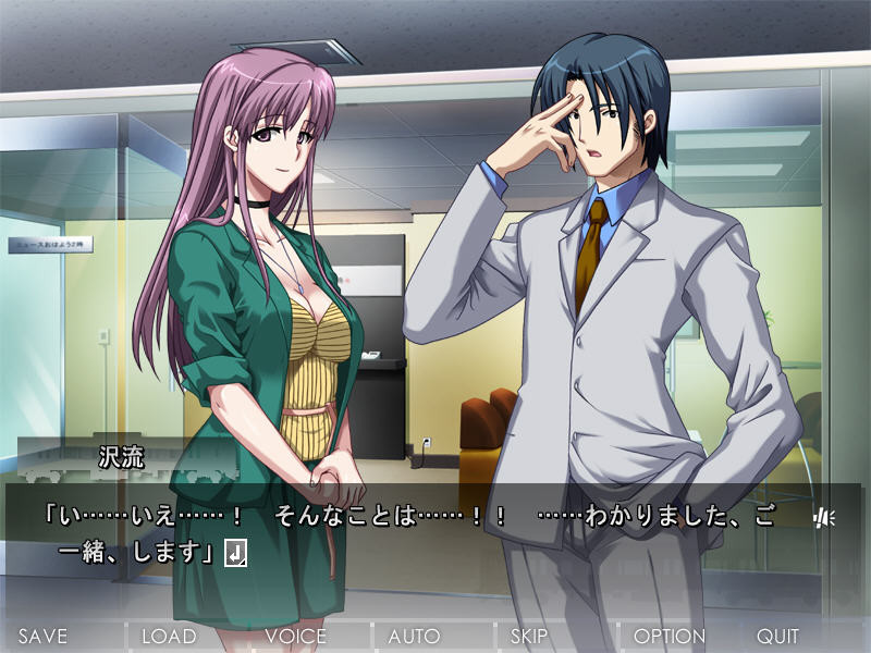 치칸의 라이센스