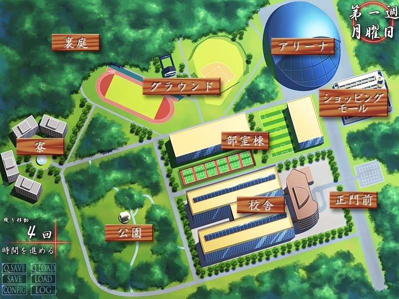 우라쿄시 ～배덕의 음열 수업～