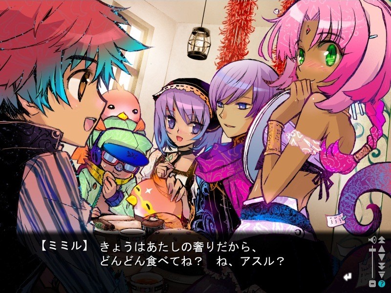 스팀펑크 풀 보이스 팬디스크