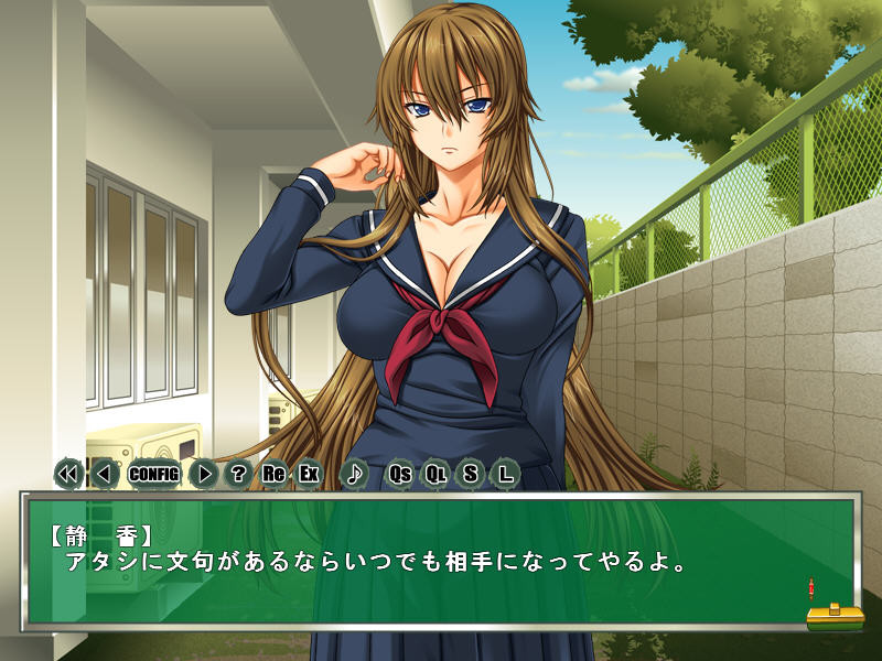 DropOut 큰 가슴 노출 조교 학원