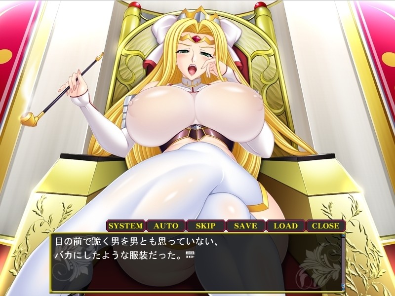 마를 품은 여왕 ～음욕에 타락한 암컷의 육체～