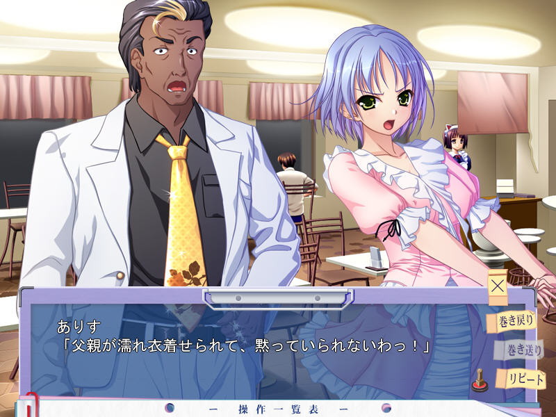 벌거벗은 임금님