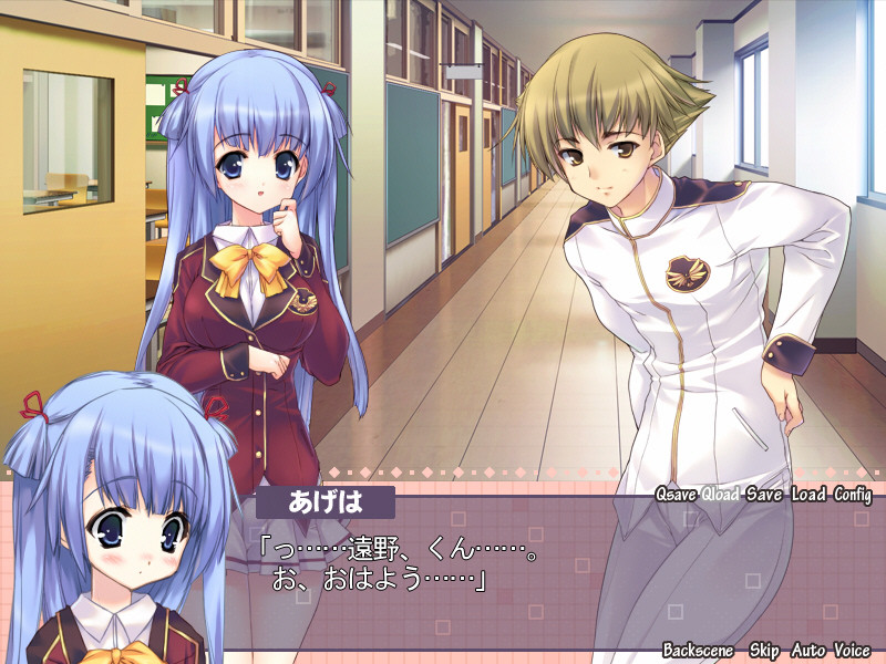 모모이로 가디언