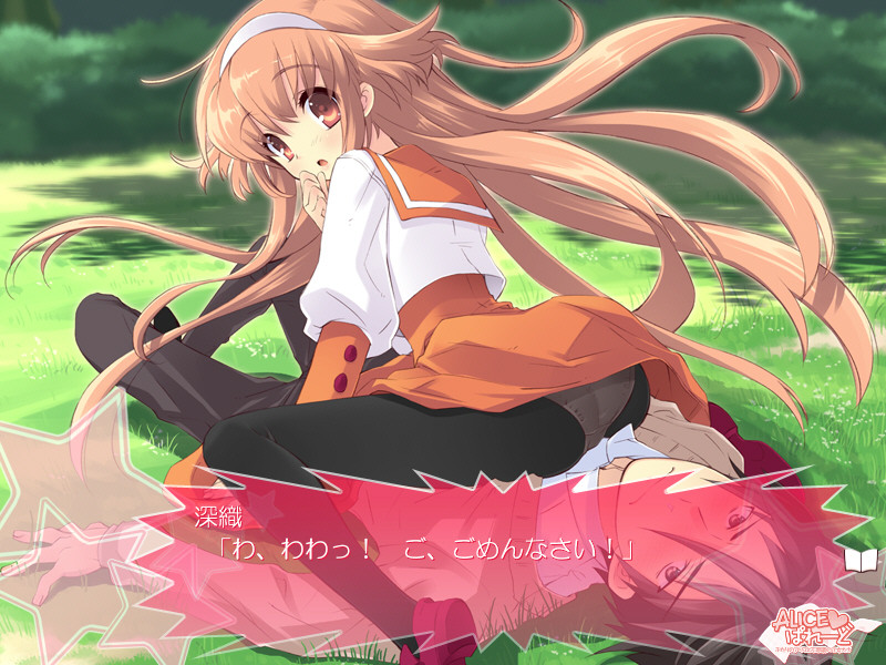 ALICE♥퍼레이드～두 명의 앨리스와 이상한 소녀들～