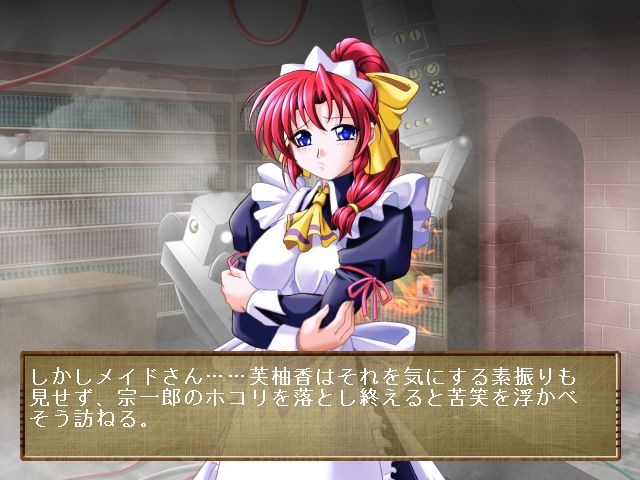 오게레츠 대백과