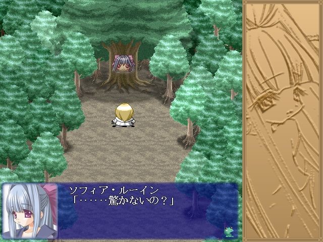 황제 폐하가 되자!