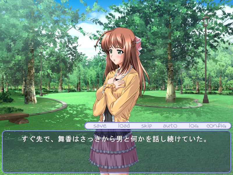 여동생 역 강간~음란한 봉오리의 초대~