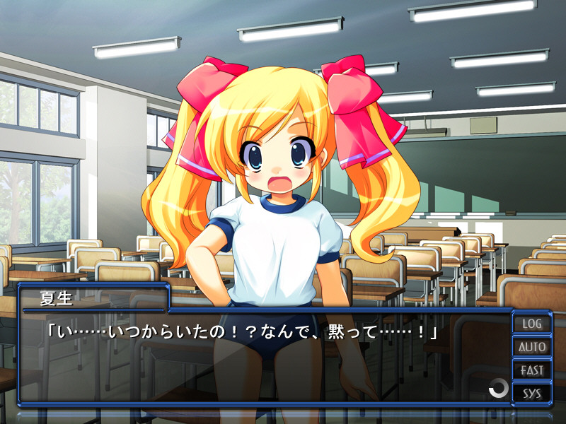 비리비리 패닉 블루×칼루