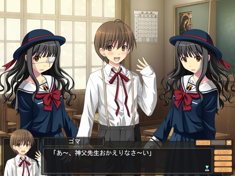 세인트 ~아아 주여, 제자들에게 타락해버린 저를 용서해주소서~