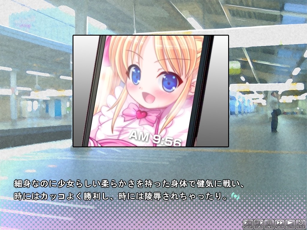 AngelBitch! ～음란 도스케베 치매 로리와 나의 섹스 삼매 생활～