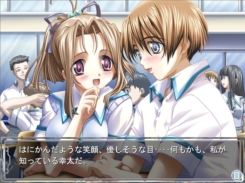 타나토스의 사랑～음란한 남매상간～