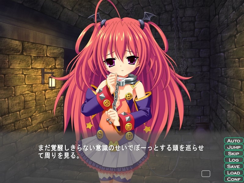 마계황녀 에키드나 ～악의 소녀에게 성희의 벌을～