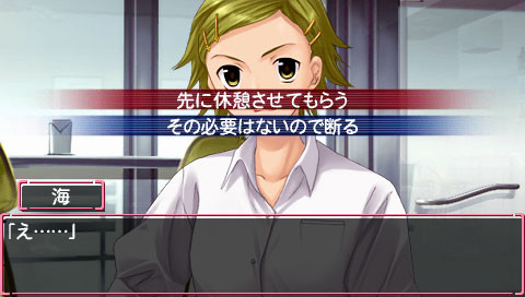 유아・메모리즈 오프～Girl's Style～