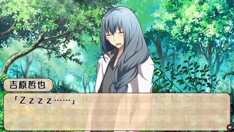 하라주쿠 탐정학원 스틸우드