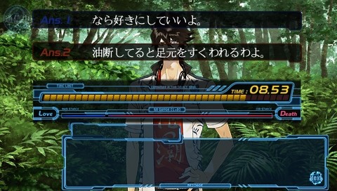 스카레드 라이더 젝스