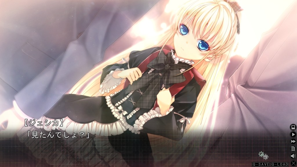 소원의 조각과 백은의 계약자