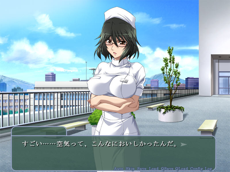 네토라레 너스 친누나 에리나 감금쾌락지옥편