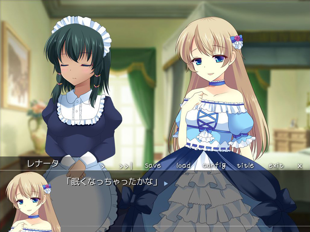 여장 아가씨를 향한 이상한 애정