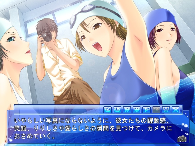 기리기리☆스쿱 ～잠입!! 금단의 여자 수영부～