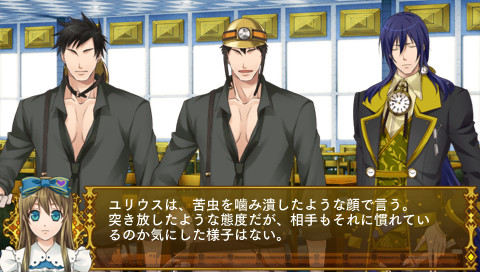 다이아의 나라의 앨리스 ～Wonderful Mirror World～