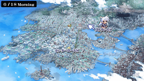 백은의 카루와 창공의 여왕