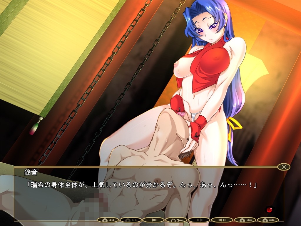 마소녀 ～M남 절정 지옥～