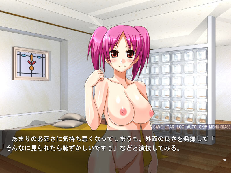 사도마조크레이지