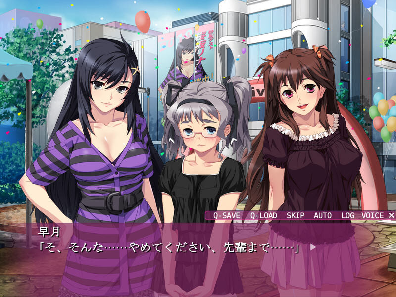 여체 연구 클럽 ～그 딸을 잠들게 하는 악희 삼매～