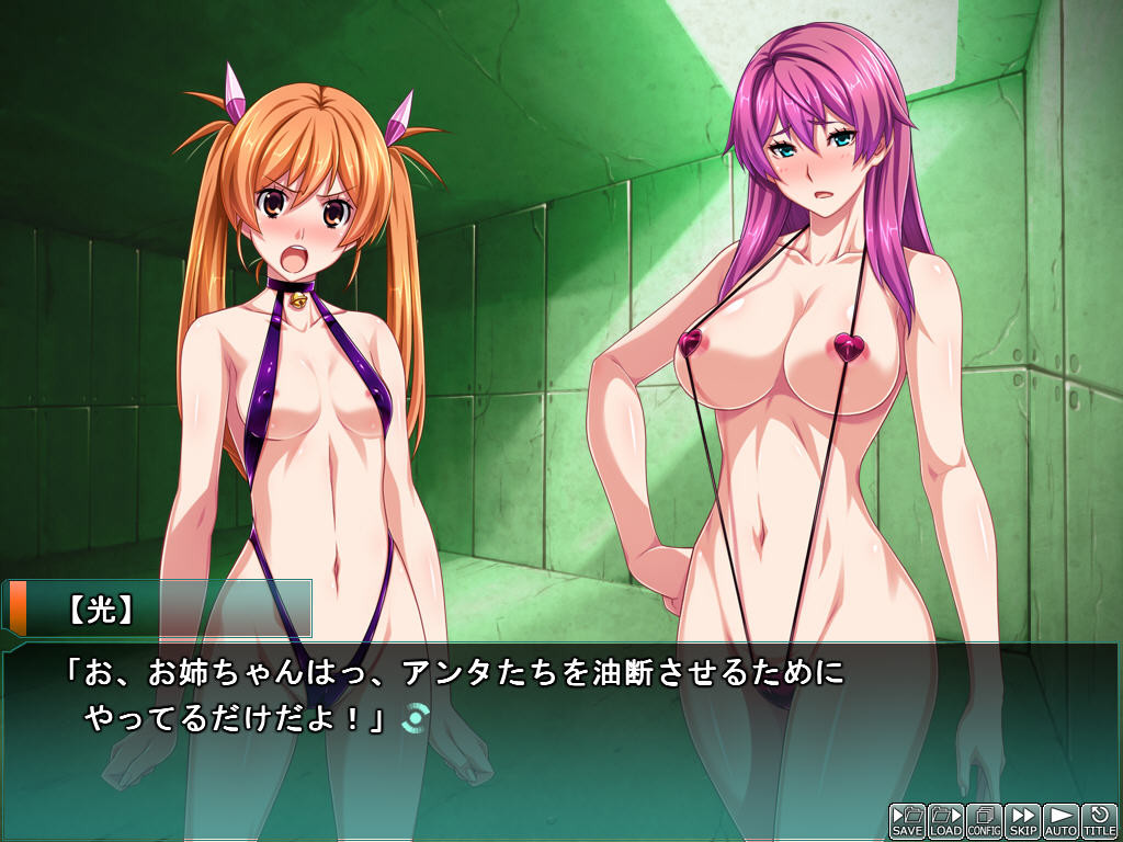 장갑전희 프리즘 레이커 ~정의의 히로인 굴욕의 세뇌 최면 조교~