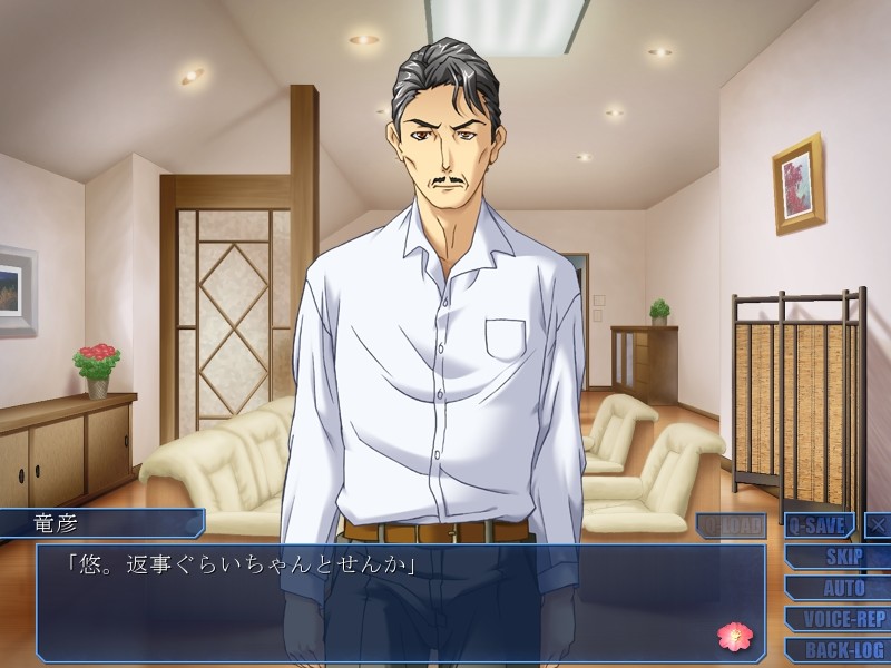 의붓어머니와 이모 ～그리고 친구의 어머니～