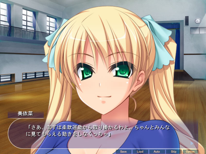 운동부 합동으로 부활동 소녀와 여자 매니저, 고문을 마조비치로 타락시켜 난파 송별회를 해보았다