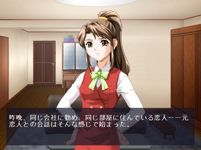 OL 사냥 ～젖은 오피스～