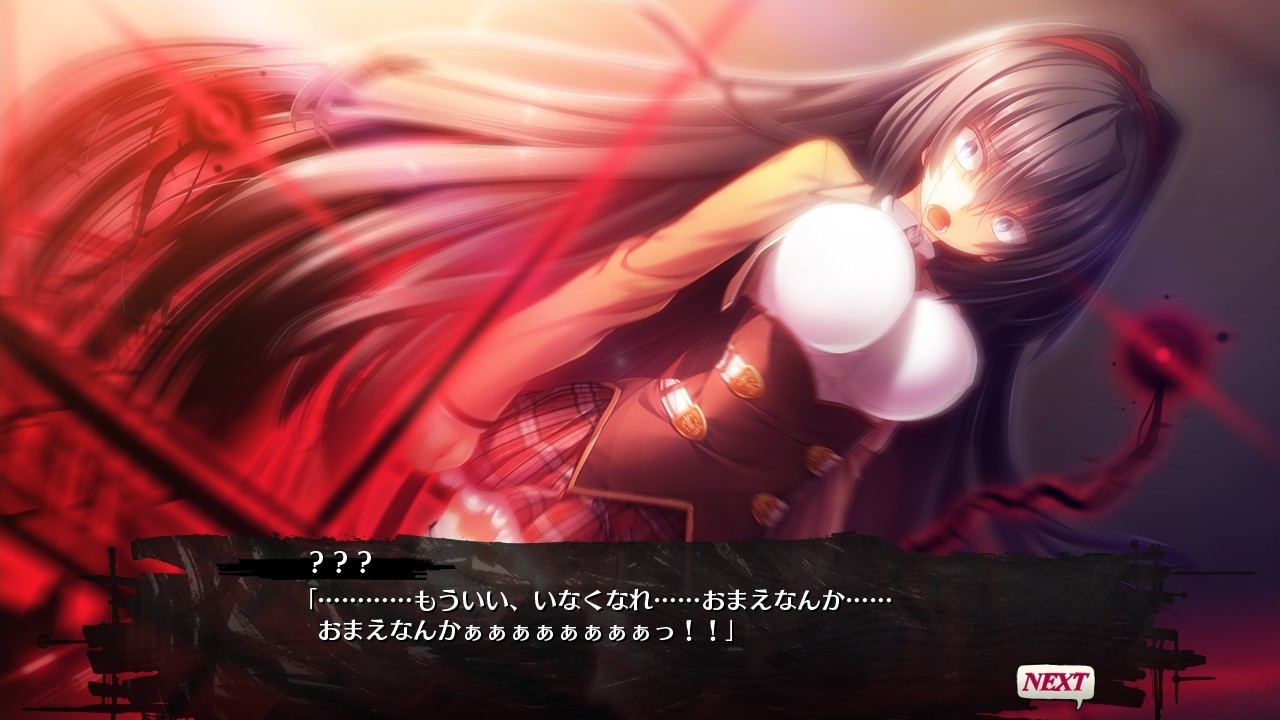 그림가든의 소녀 -witch in gleamgarden-