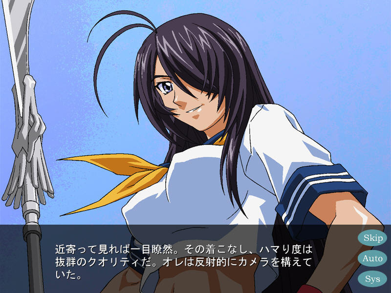 이벤트에 가자! 그 첫 번째