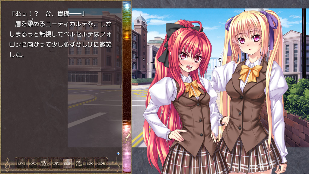 신곡주계 폴리포니카 ～Farewell Song～