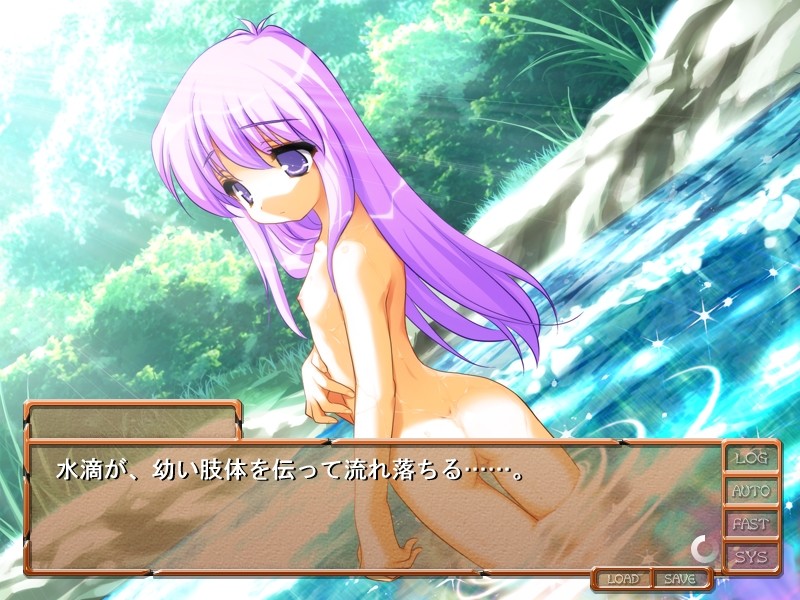 나이트메어 포레스트 ～음수의 성란～