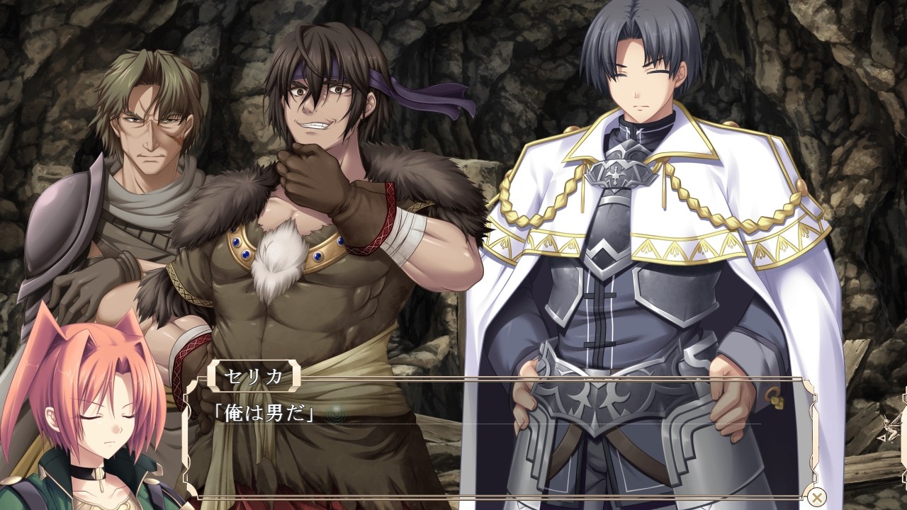 텐빈의 La DEA。 ～전여신 MEMORIA～