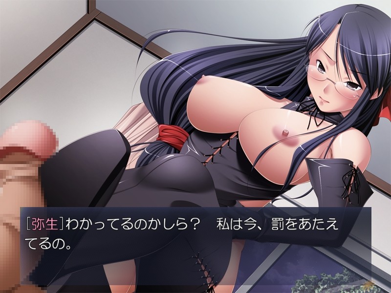 사드 언니의 야한 장난감이되는 나. 「그렇게 되면 또… … 사정 버려!」