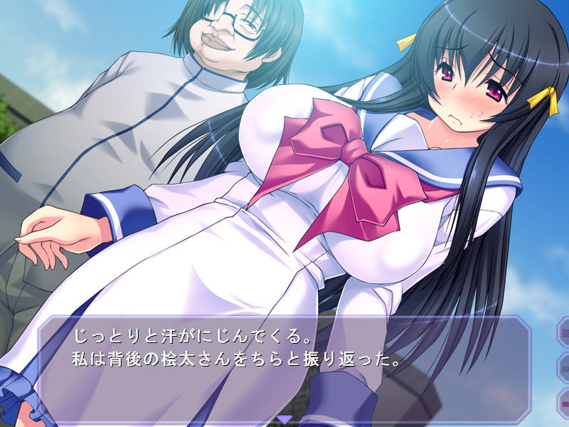 보쿠의 아직 보지 못한 음란한 침