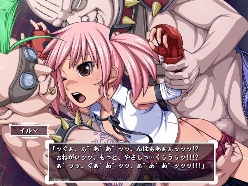 이루마＆밀리 The UNDER COVERs