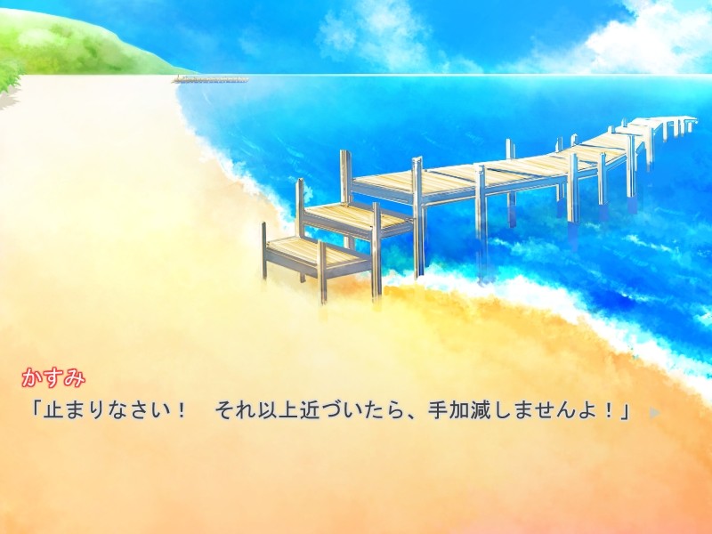 D○AX2 ～음욕의 바캉스 섬～