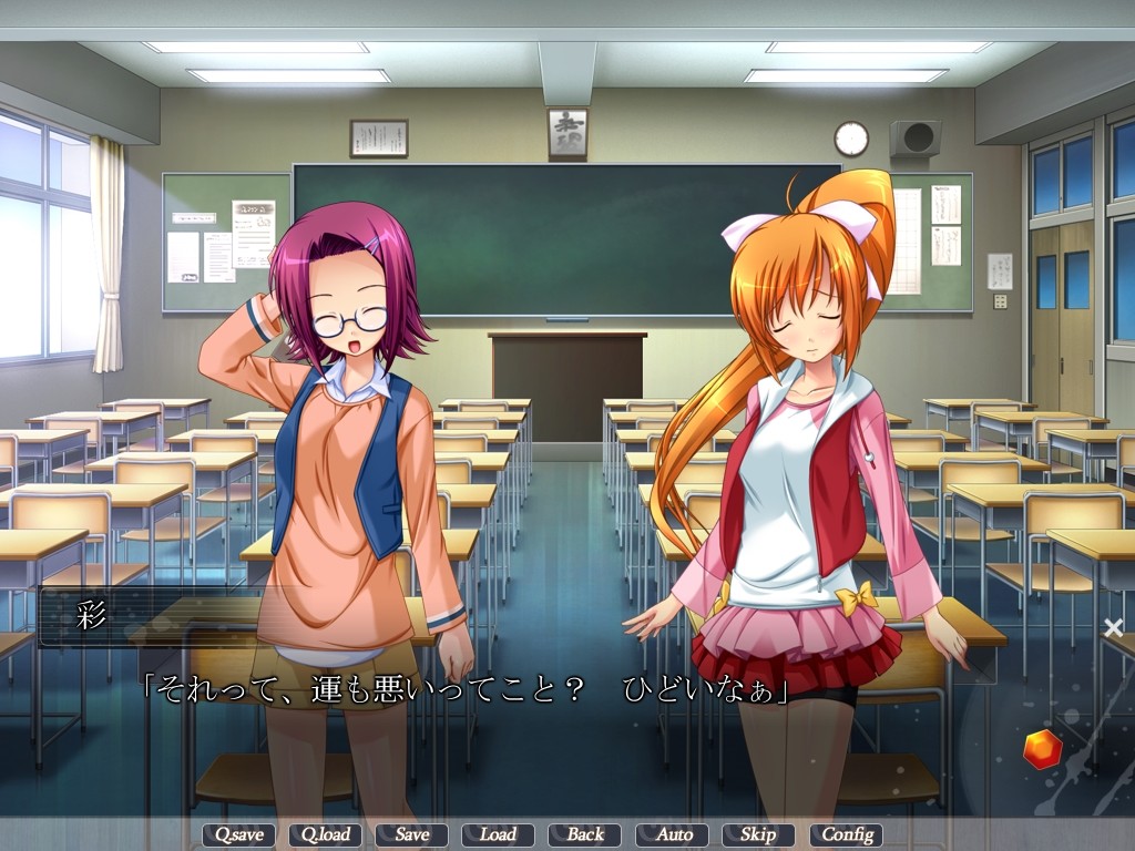 빙의변신 엑스트라 소울즈