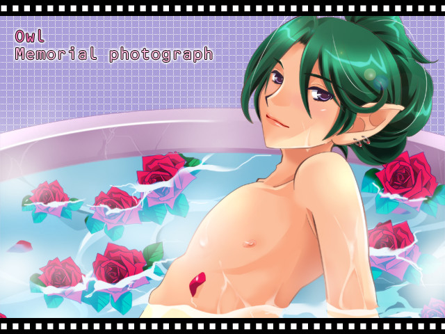 스이~토 데비루