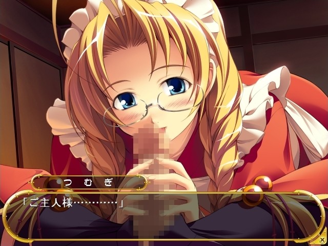 라이무이로류 기담 X ～사랑, 가르쳐 주세요.～