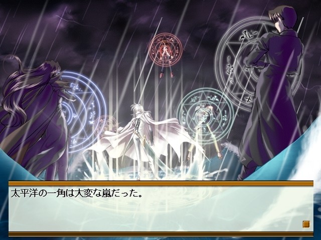 파우스타스 ～축복받은 자～