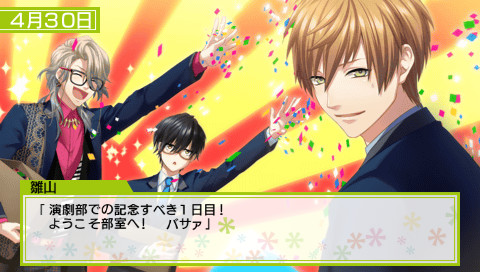 방과 후 colorful＊step