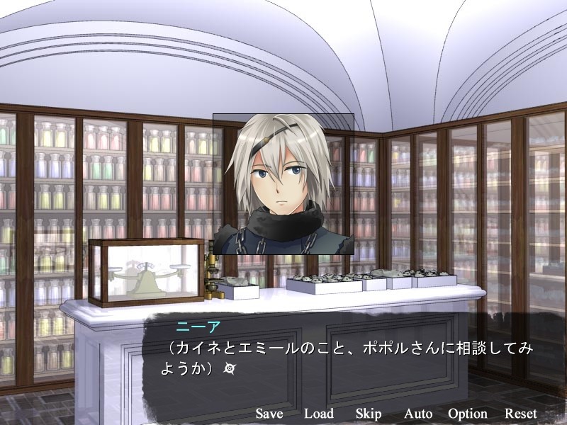 뇨는 페니스칸트 ~카○네·후타나리 속옷녀의 방뇨 지옥~