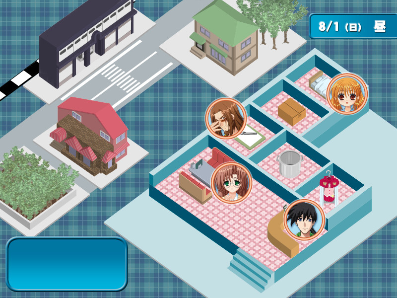 Summer 래디시 베케이션!!2