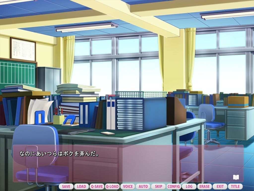 도M 선생 교정 이야기