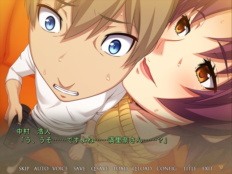 대여 아내, 마리나의 “네토라세” 보고 2 CASE. 전직 AV 남배우 & 민감한 아내